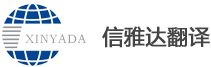 指路牌燈箱